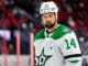 NHL Players Without Visors: Three Left After Reaves Retires Jamie Benn of the Dallas Stars is among the NHL visorless players