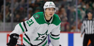 Stars Get Promising Jason Robertson Injury Update For Game 1 vs. Jets Jason Robertson Dallas Stars trade rumors RFA