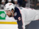 Ivan Provorov Injury: Blue Jackets D-Man Out Week-to-Week Columbus Blue Jackets defenseman Ivan Provorov looks on during a game against the Boston Bruins at TD Garden