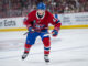 Lightest NHL Players 2026-27: Lane Hutson Tops the List Montreal Canadiens defenseman Lane Hutson skates during Game 3 of the NHL Stanley Cup Playoffs First Round against the Tampa Bay Lightning at Bell Centre in Montreal