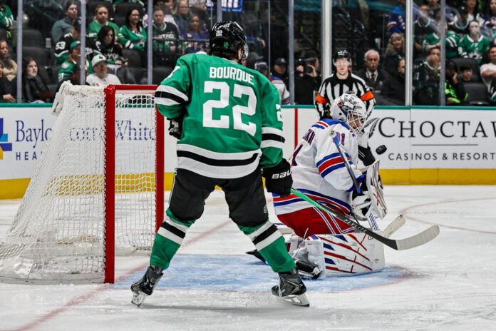 NHL: APR 11 Rangers at Stars Mavrik Bourque of the Dallas Stars shoots against the Rangers at American Airlines Center