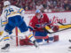 Dahlin Injury: Sabres Captain Exits With Upper-Body Issue Buffalo Sabres defenseman Rasmus Dahlin scores a goal during the first period of Game 6 of the 2026 Stanley Cup Playoffs second round against the Montreal Canadiens at Bell Centre