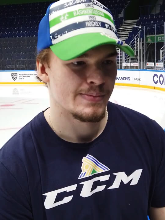 Alexander Alexeyev Salavat Yulaev Ufa KHL