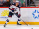 Mason Marchment Sharks: Playoffs Are ‘the Bare Minimum’ Mason Marchment Columbus Blue Jackets San Jose Sharks free agency signing
