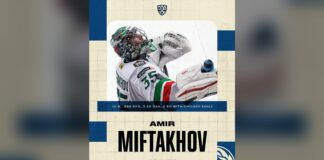 Amir Miftakhov Signing: Ex-Hurricanes Goalie Heads to KHL Amir Miftakhov goalie signs two-year KHL contract with Shanghai Dragons after AHL season with Chicago Wolves