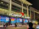 Connor Leslie Hire: Caps EBUG Was Headed for Law Enforcement Capital One Arena exterior in Washington, D.C. ahead of the Capitals arena renovation