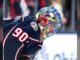 Elvis Merzlikins Injury: Out Indefinitely After Surgery Elvis Merzlikins Columbus Blue Jackets goalie shoulder surgery out indefinitely