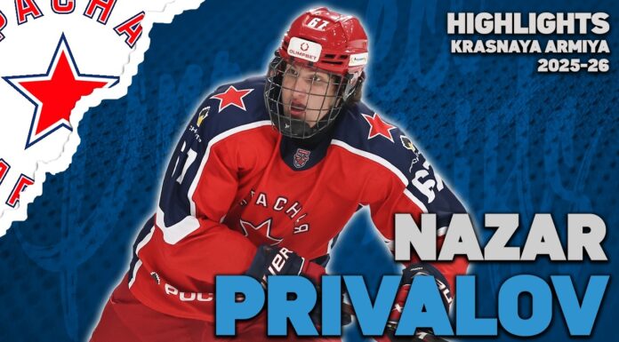2027 NHL Draft: Nazar Privalov Broke a Kucherov Record Nazar Privalov Krasnaya Armiya CSKA top 2027 NHL Draft prospect
