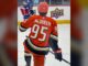 Roger McQueen: Ducks Prospect Has ‘Chance to Be Unstoppable’ Roger McQueen wears No. 95 on his Anaheim Ducks jersey at the NHLPA x Upper Deck Rookie Showcase in Chicago