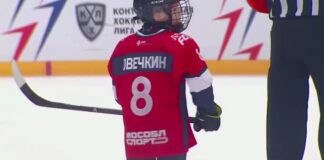 Ovechkin Ovi Cup Gala: Alex and Sergei on Same Team Sergei Ovechkin in a red No. 8 Ovechkin jersey during the Ovi Cup gala match in Mytishchi
