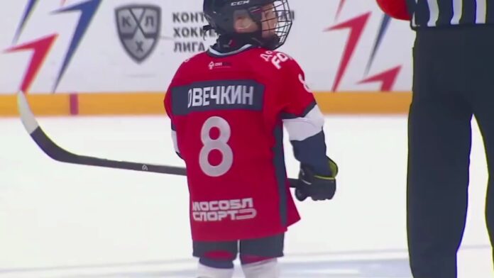 Sergei Ovechkin Ovi Cup gala match Sergei Ovechkin in a red No. 8 Ovechkin jersey during the Ovi Cup gala match in Mytishchi