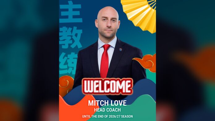 Shanghai Dragons Mitch Love Ryan Marsh KHL Shanghai Dragons head coach Mitch Love, who adds ex-Edmonton Oilers coaching advisor Ryan Marsh to his KHL staff