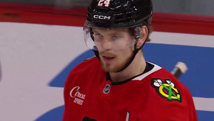 Bowen Byram Blackhawks hat trick preseason Bowen Byram celebrates during the Chicago Blackhawks preseason game against the Minnesota Wild at the United Center