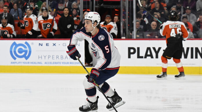 Mateychuk Extension: Blue Jackets Told to Beat Sept. 15 Columbus Blue Jackets defenseman Denton Mateychuk skates with the puck, eight-year contract extension candidate