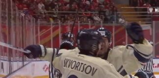 Sergei Skvortsov Scores First KHL Goal at 17 in Debut Sergei Skvortsov celebrates his first KHL goal for Torpedo Nizhny Novgorod, 2027 NHL Draft prospect
