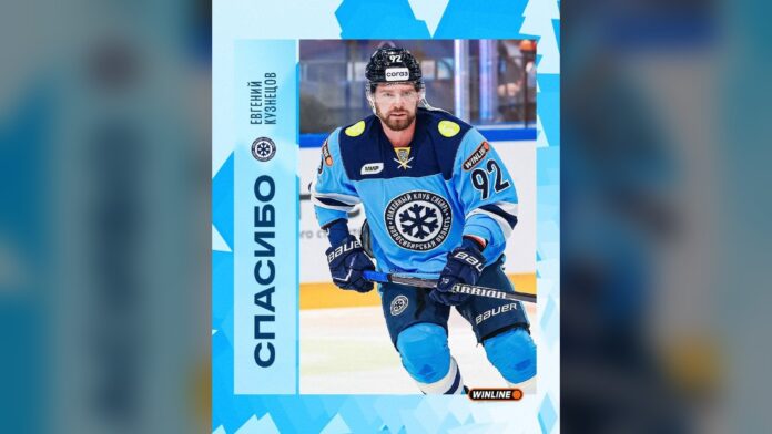 Evgeny Kuznetsov Sibir contract terminated Evgeny Kuznetsov in a Sibir Novosibirsk jersey on the KHL club farewell graphic after his contract termination