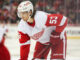 Seider on Larkin Suspension: ‘Turn the Page’ After Red Wings Win Red Wings defenseman Moritz Seider on the ice during a game