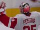 Postava First Win: Red Wings Goalie Beats Oilers in Shootout Michal Postava Detroit Red Wings goalie celebrates first NHL win in shootout vs Oilers